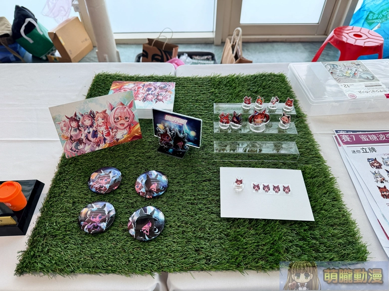 20251sttaiwancupevent51