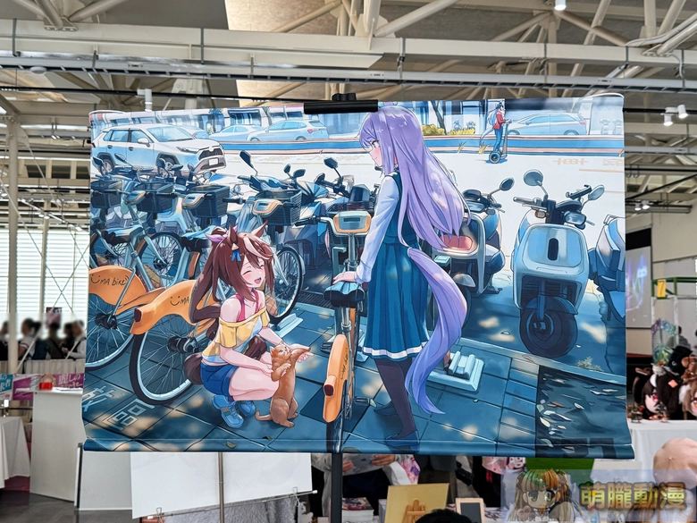 20251sttaiwancupevent58