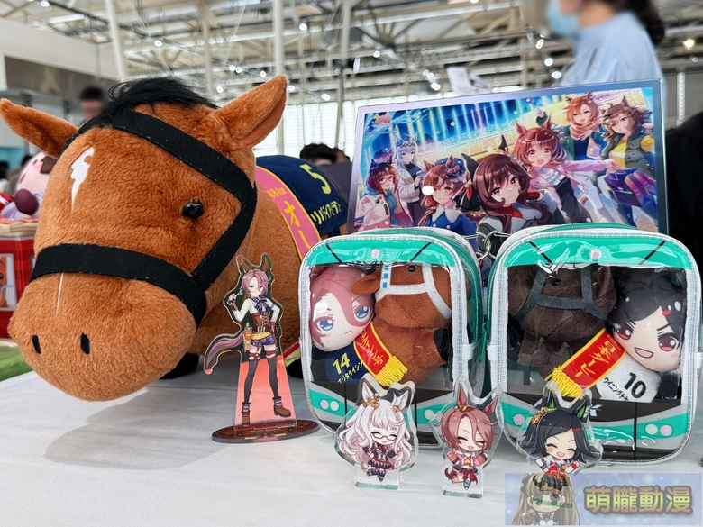 20251sttaiwancupevent68