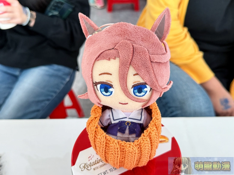 20251sttaiwancupevent69