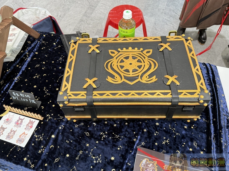 20251sttaiwancupevent72