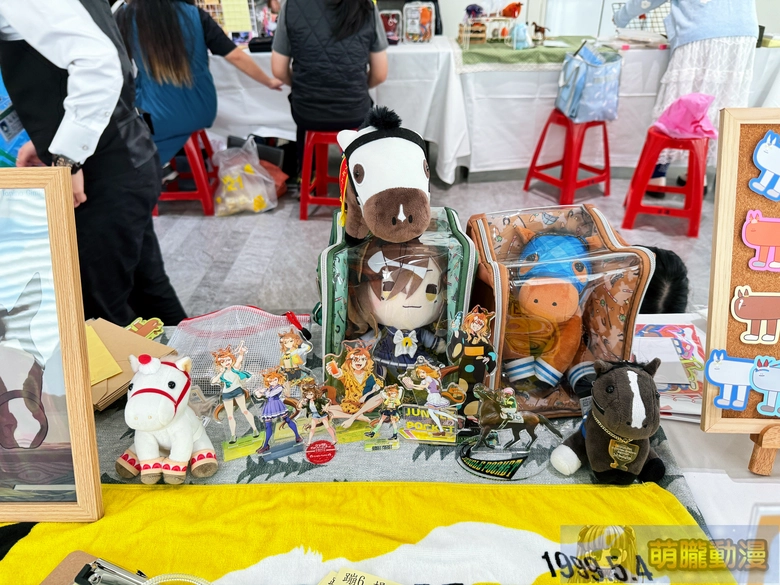 20251sttaiwancupevent75