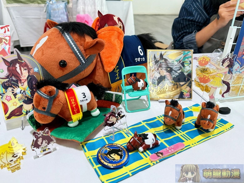 20251sttaiwancupevent76