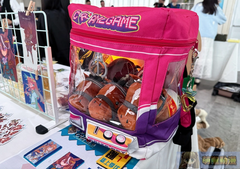 20251sttaiwancupevent77