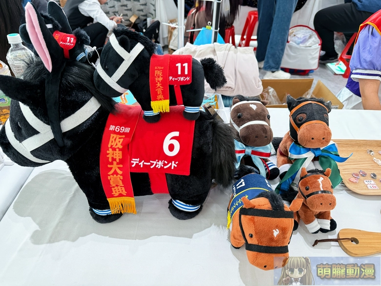 20251sttaiwancupevent82