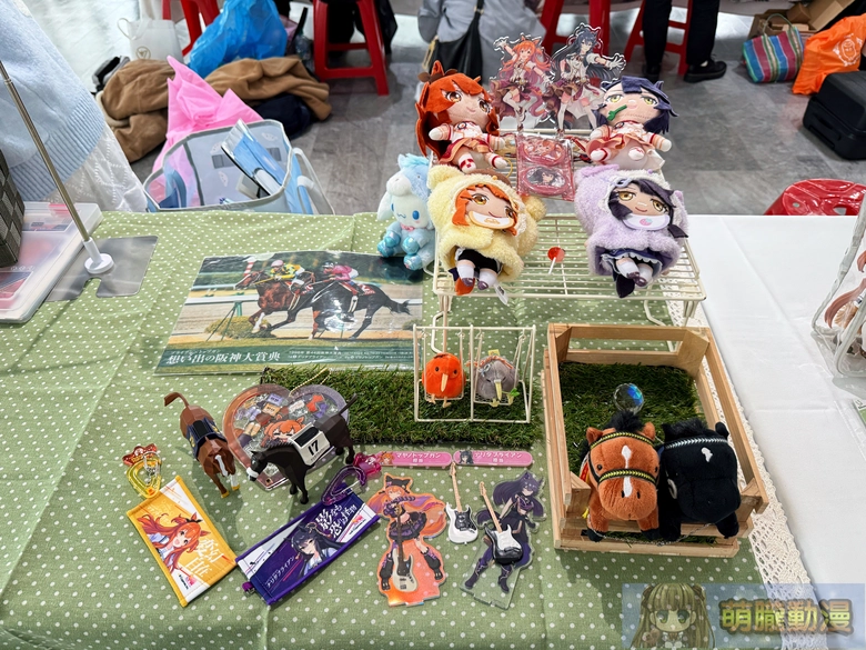 20251sttaiwancupevent90