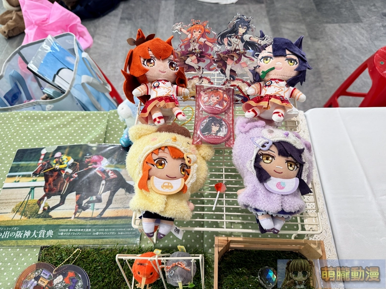 20251sttaiwancupevent91