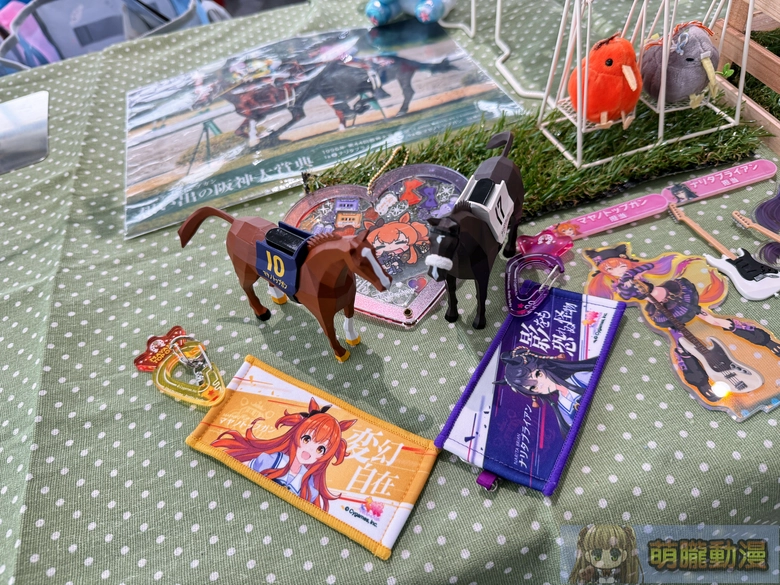 20251sttaiwancupevent92