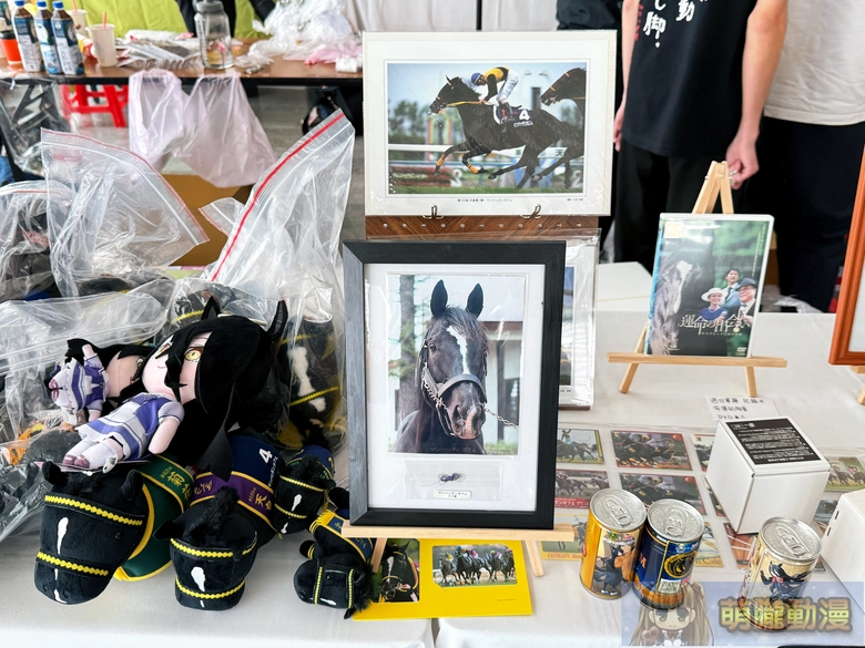 20251sttaiwancupevent97