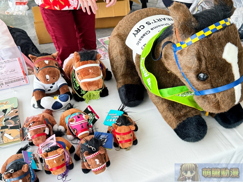 20251sttaiwancupevent107