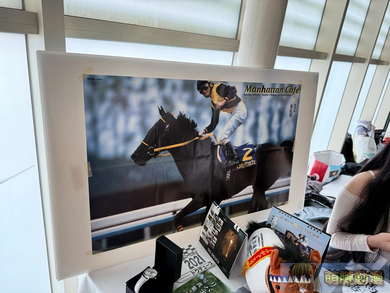 20251sttaiwancupevent109