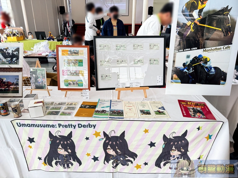 20251sttaiwancupevent110