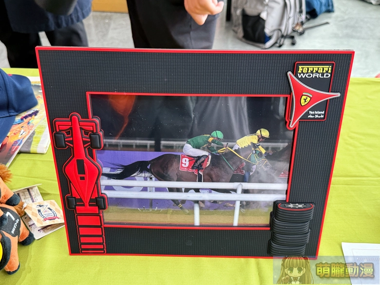 20251sttaiwancupevent111