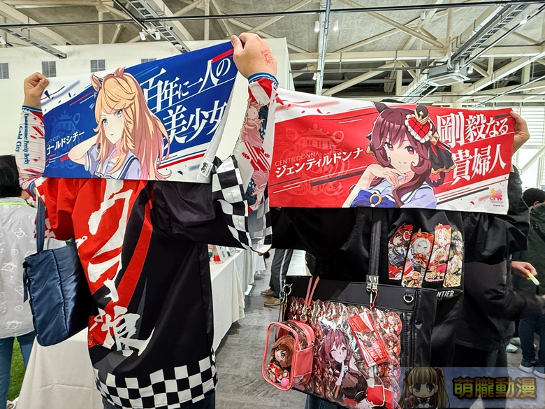 20251sttaiwancupevent118