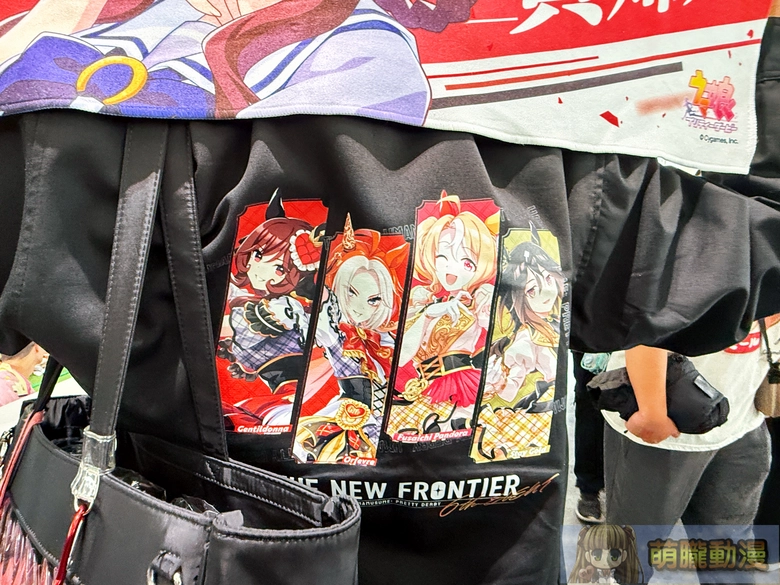 20251sttaiwancupevent119