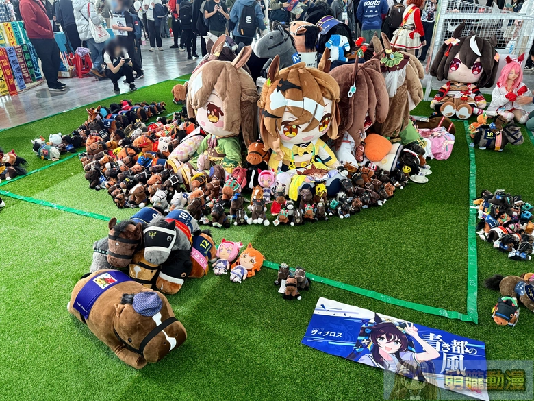 20251sttaiwancupevent123