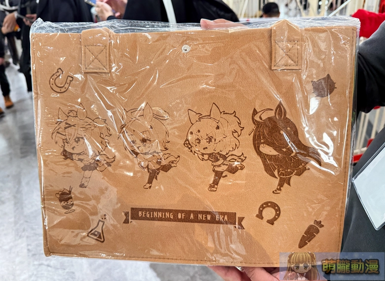 20251sttaiwancupevent126