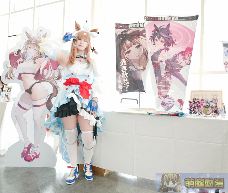 20251sttaiwancupevent132