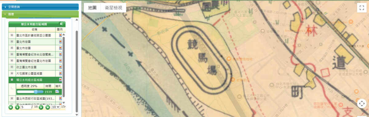 20251sttaiwancupevent137