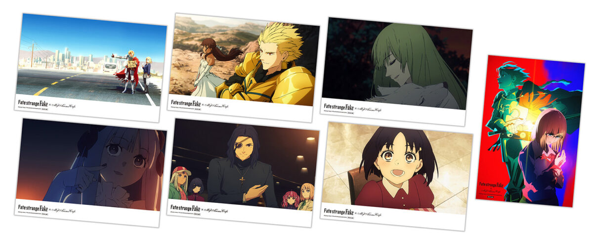 2025decFatestrangeFakeMyAnimeCafenews06