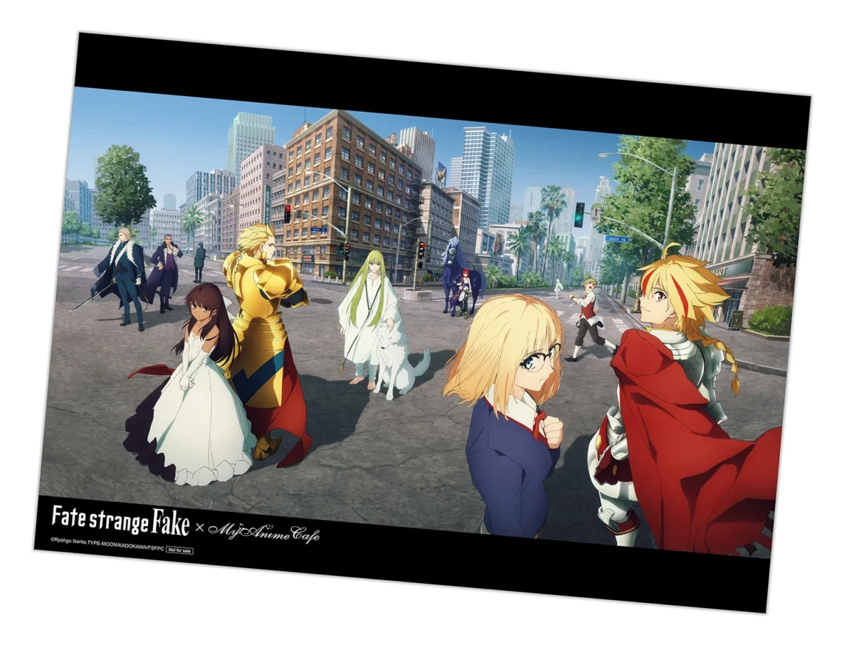 2025decFatestrangeFakeMyAnimeCafenews07