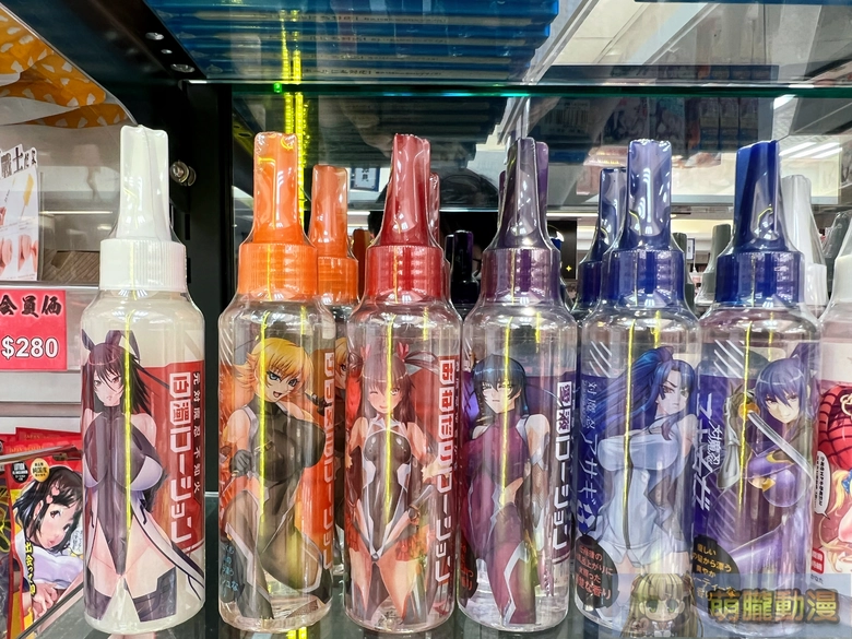 【2025持續更新】飛機杯、黃遊到ASMR DIY色色推薦軟硬體整合指南 15 hmaintainance13