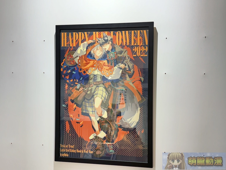 2026jandartug0nbaevent07