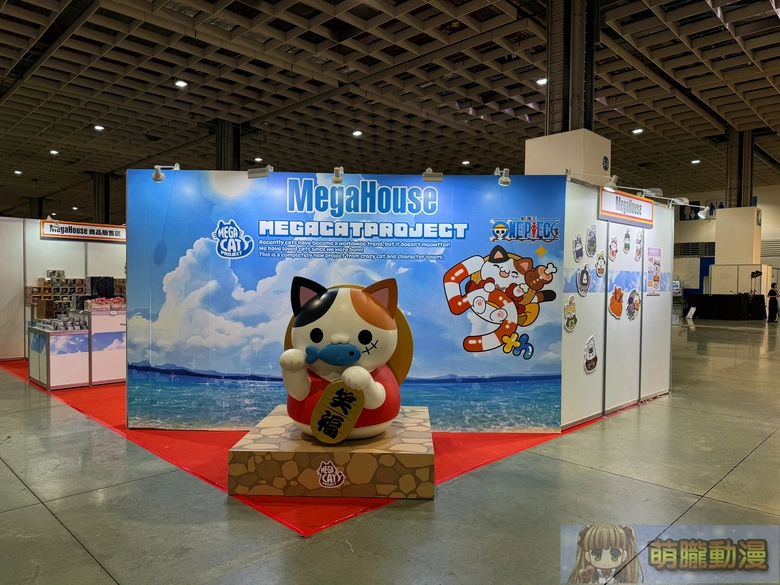 2026worldcosplaysummittaiwanevent41
