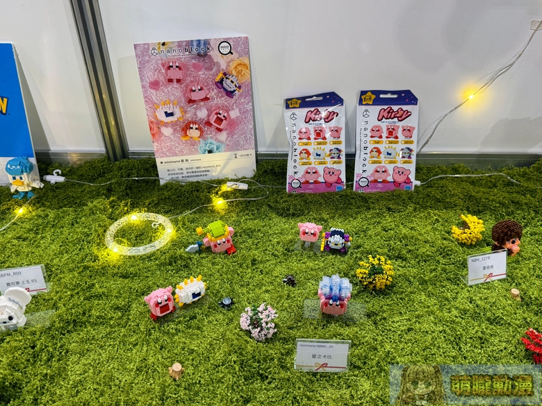 2026worldcosplaysummittaiwanevent50