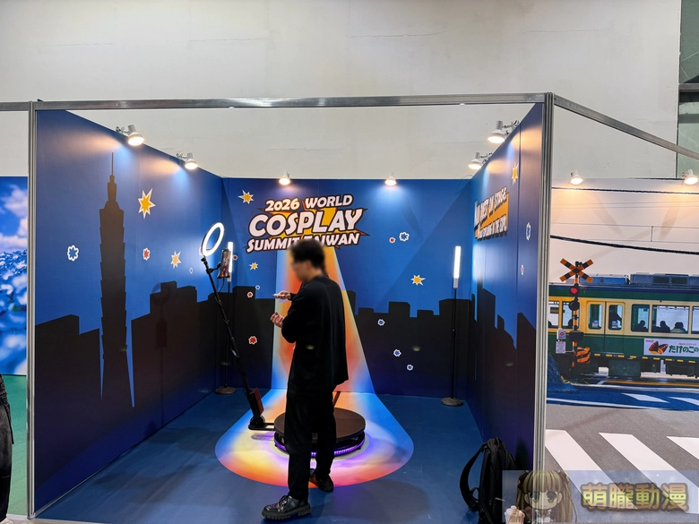 2026worldcosplaysummittaiwanevent76