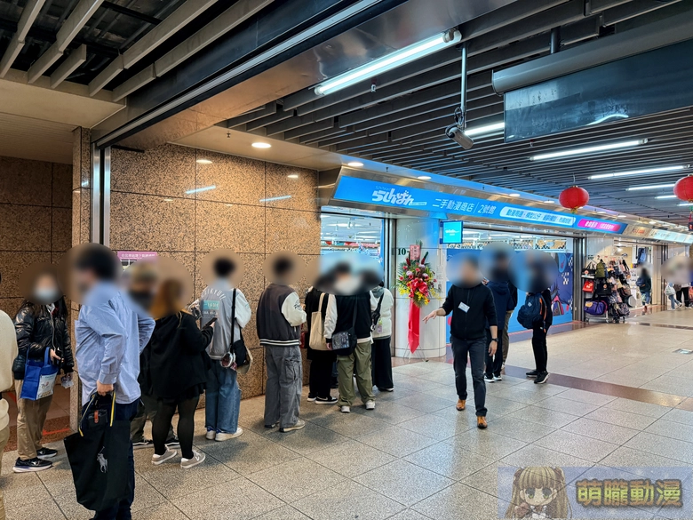 「指南針 站前地下街店 2 號館」2026年開設 主打買取櫃台擴大兩倍 2 2026lashinbangtwsfmmevent01