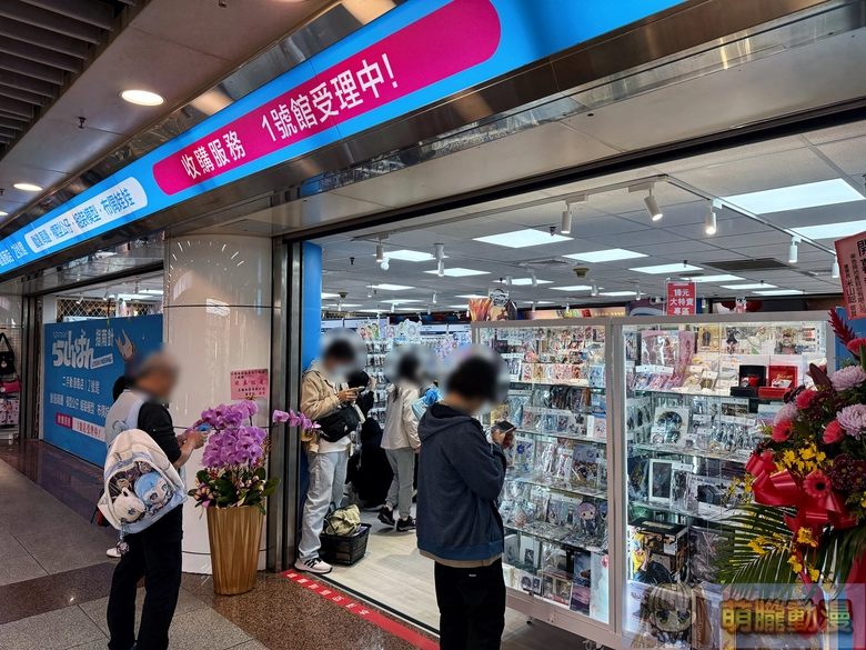 「指南針 站前地下街店 2 號館」2026年開設 主打買取櫃台擴大兩倍 3 2026lashinbangtwsfmmevent03