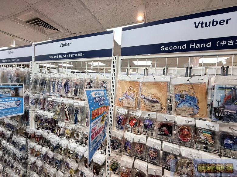 2026lashinbangtwsfmmevent11