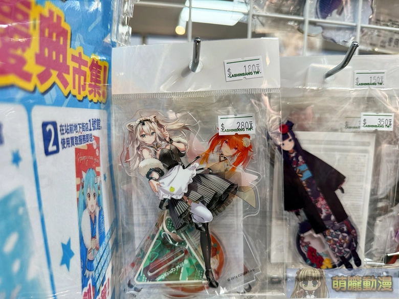 「指南針 站前地下街店 2 號館」2026年開設 主打買取櫃台擴大兩倍 13 2026lashinbangtwsfmmevent12