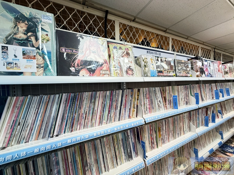 2026lashinbangtwsfmmevent14