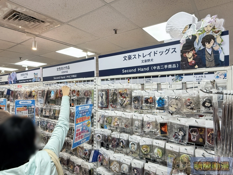 「指南針 站前地下街店 2 號館」2026年開設 主打買取櫃台擴大兩倍 18 2026lashinbangtwsfmmevent19