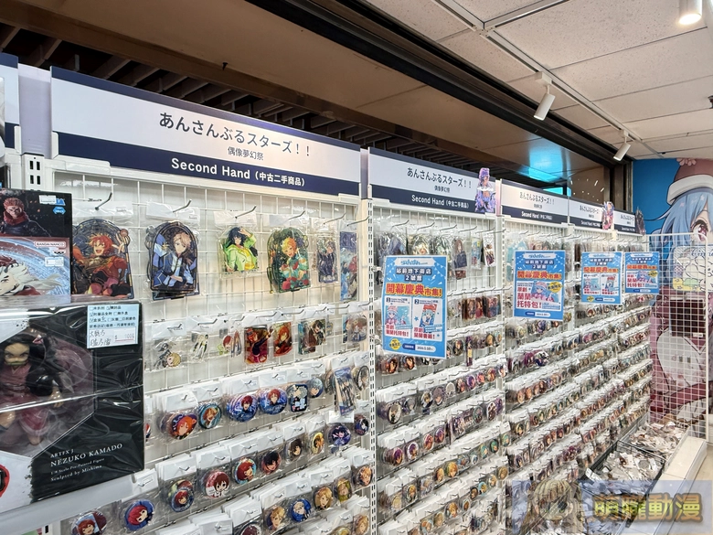 「指南針 站前地下街店 2 號館」2026年開設 主打買取櫃台擴大兩倍 29 2026lashinbangtwsfmmevent20