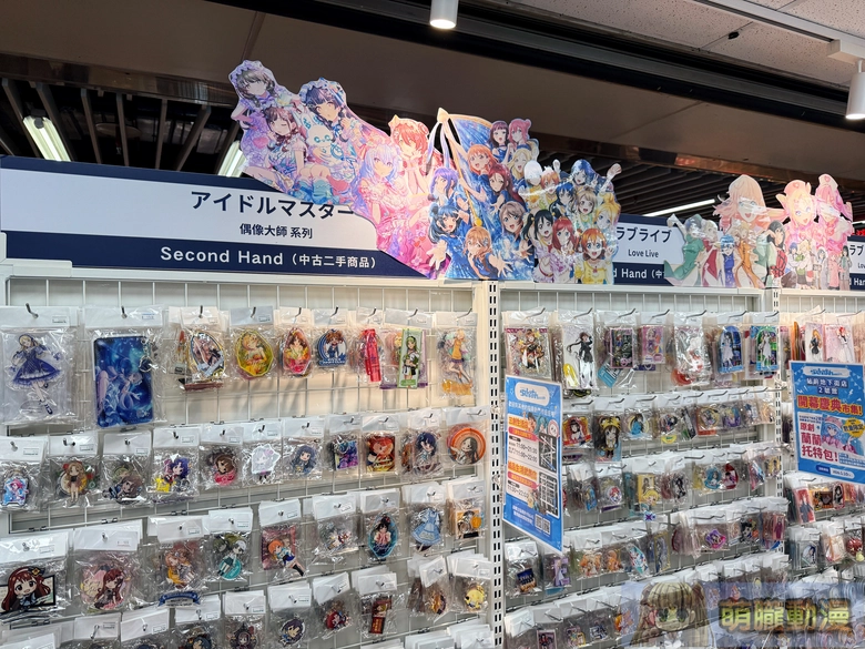 「指南針 站前地下街店 2 號館」2026年開設 主打買取櫃台擴大兩倍 19 2026lashinbangtwsfmmevent25