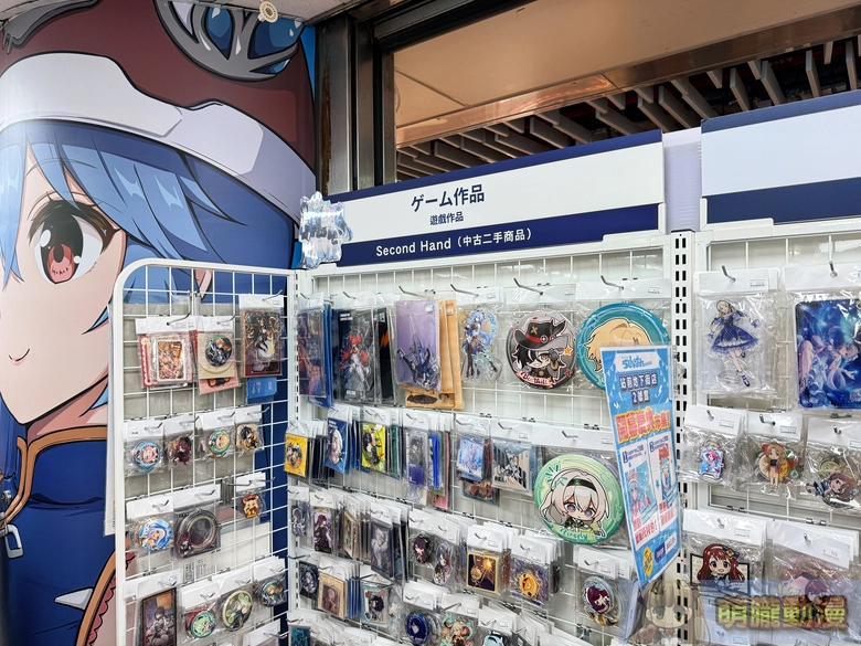 「指南針 站前地下街店 2 號館」2026年開設 主打買取櫃台擴大兩倍 20 2026lashinbangtwsfmmevent26