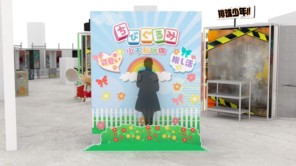 2025banprestoexpokaohsiungnews14