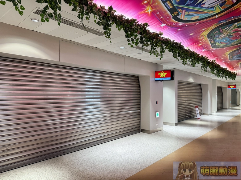 「指南針 站前地下街店 2 號館」2026年開設 主打買取櫃台擴大兩倍 31 2026janhobbyoffprologue01