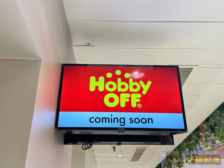 「指南針 站前地下街店 2 號館」2026年開設 主打買取櫃台擴大兩倍 30 2026janhobbyoffprologue03