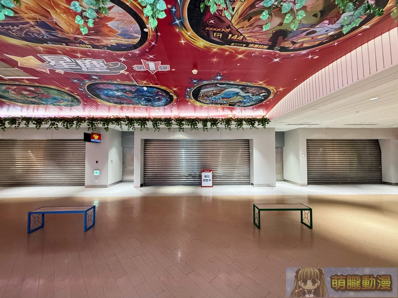 2026janhobbyoffprologue04