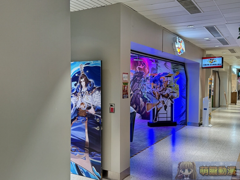 2026janhobbyoffprologue08