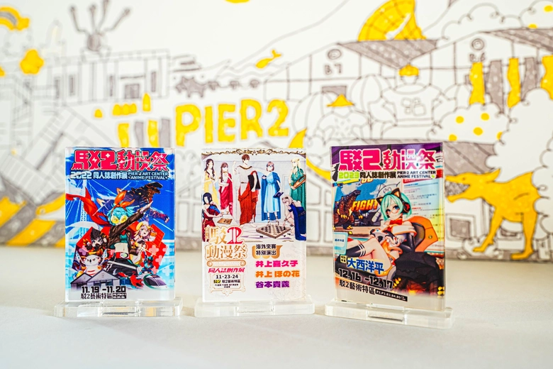 2025p2artanimefestivalnews07