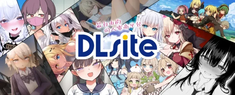 DLsite確定參展2025 G-EIGHT 遊戲展 帶來多款遊戲試玩與來場活動好禮 27 2025geightdlsitenews01