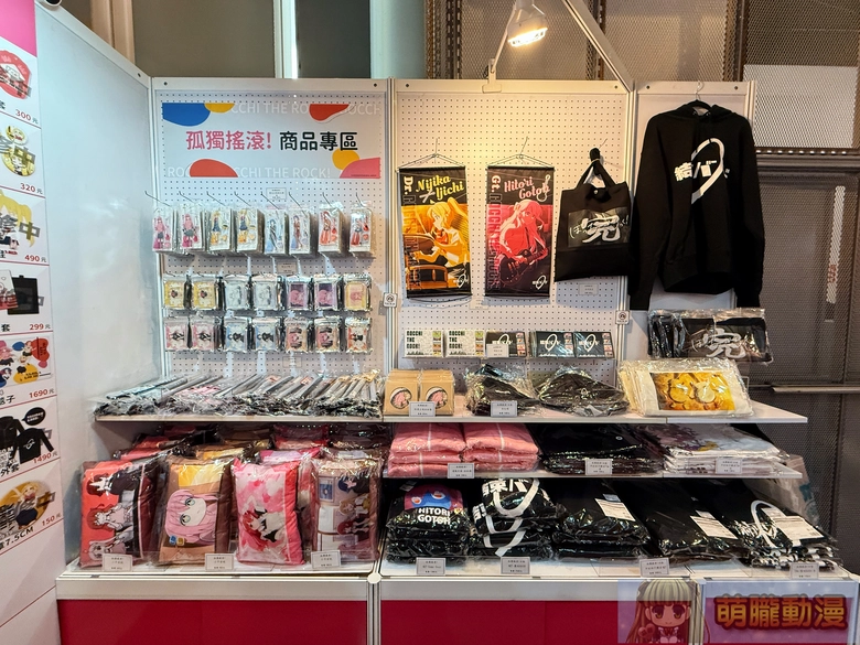 【《孤獨搖滾!》動畫展】 2026年2月13日起於三創開展 43 2026BocchitheRocksyntrendevent06