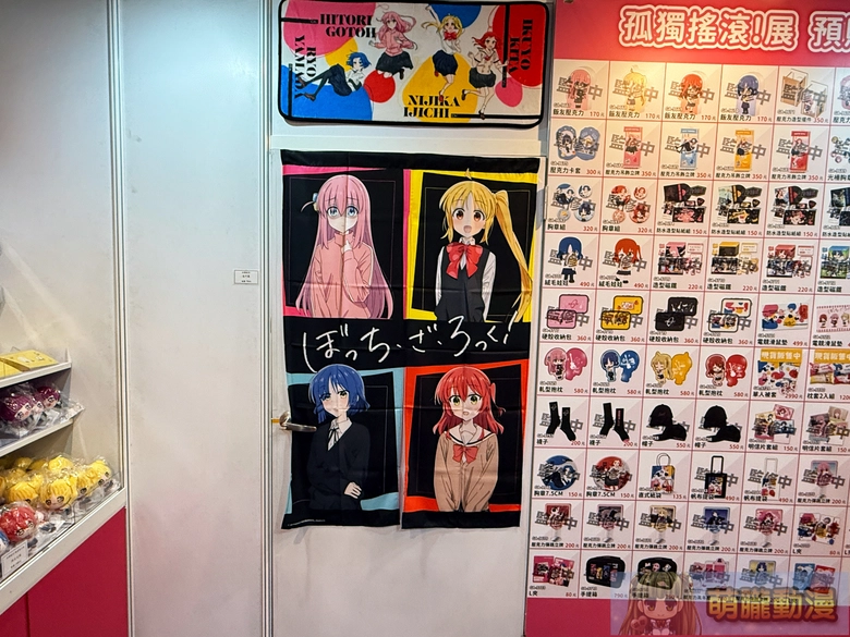 【《孤獨搖滾!》動畫展】 2026年2月13日起於三創開展 50 2026BocchitheRocksyntrendevent13