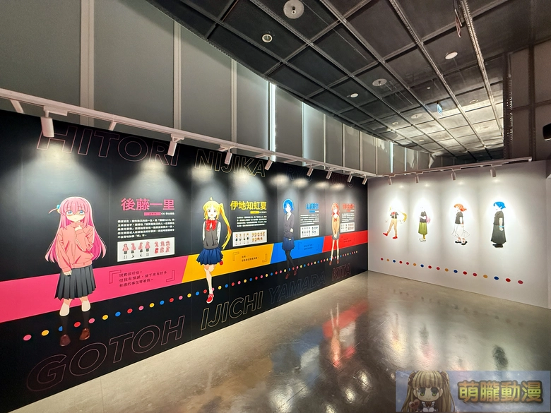 【《孤獨搖滾!》動畫展】 2026年2月13日起於三創開展 5 2026BocchitheRocksyntrendevent23