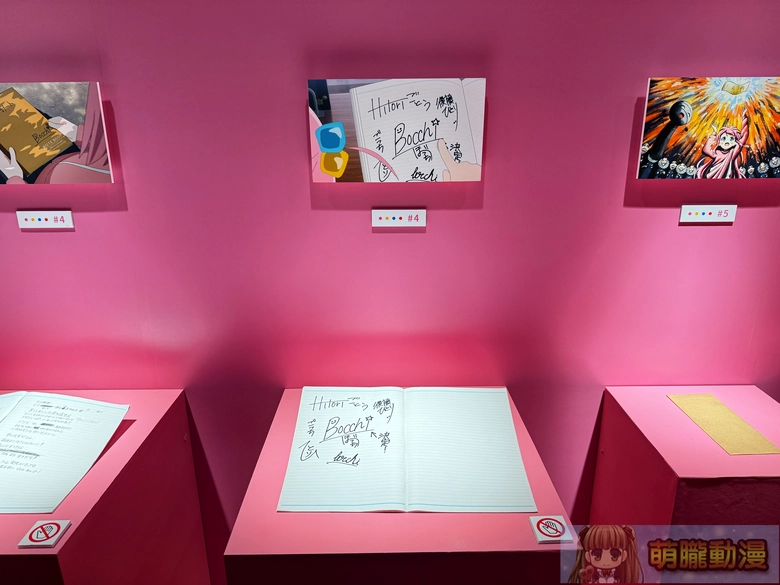 【《孤獨搖滾!》動畫展】 2026年2月13日起於三創開展 22 2026BocchitheRocksyntrendevent32